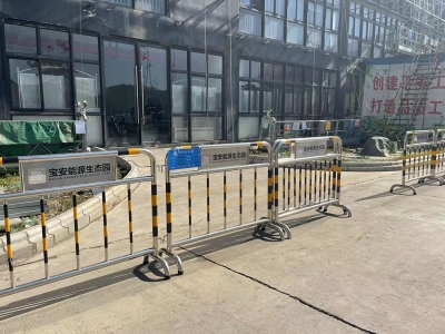 寶安生態(tài)園防護圍欄施工